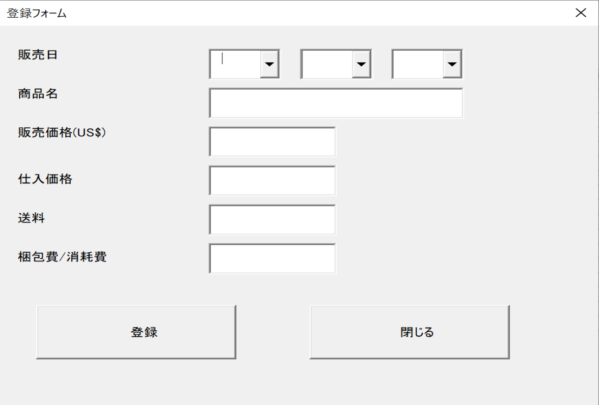 ココナラ-ブログ用2.png