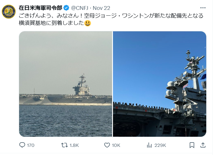 スクリーンショット 2024-11-23 170354.png