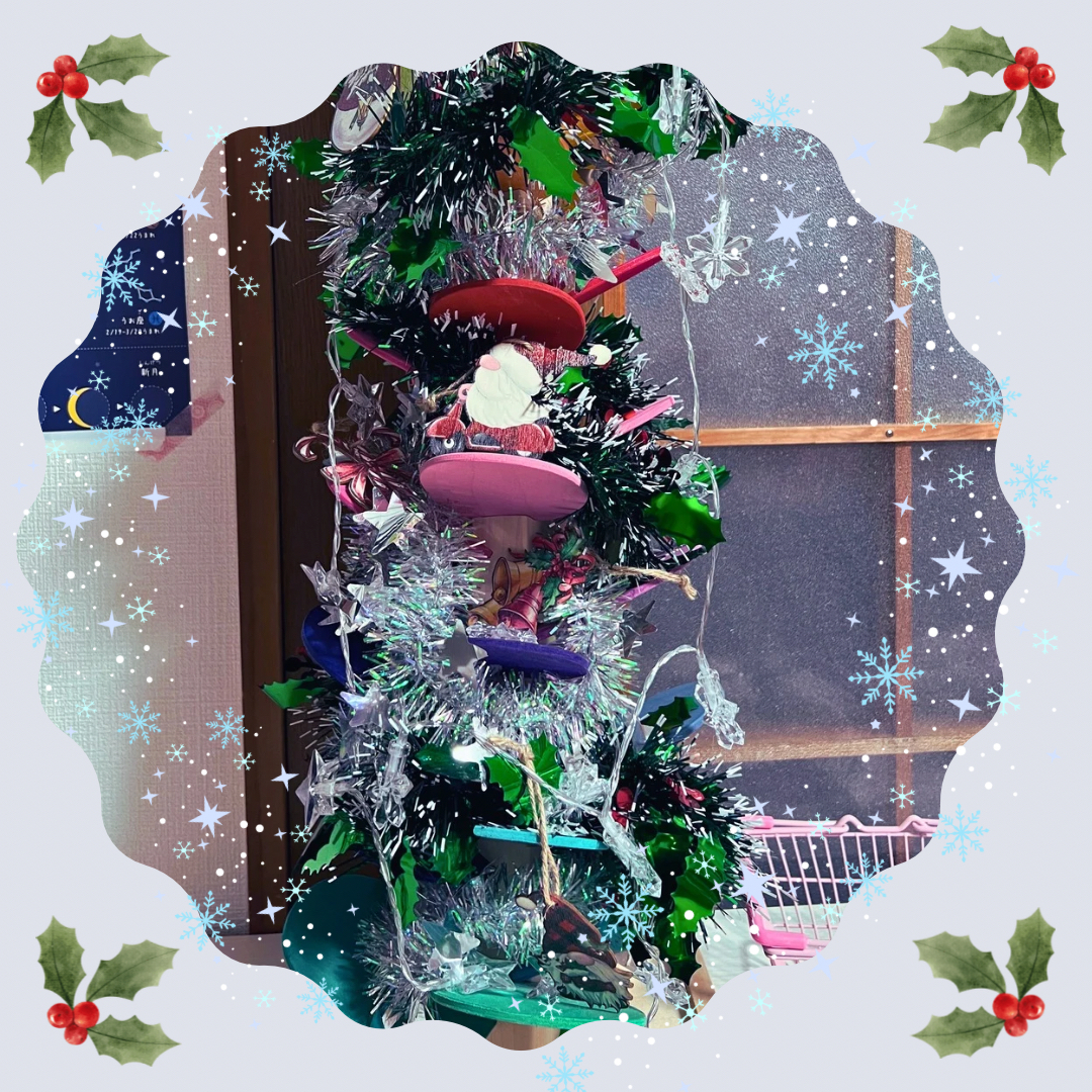 Untitled design.png