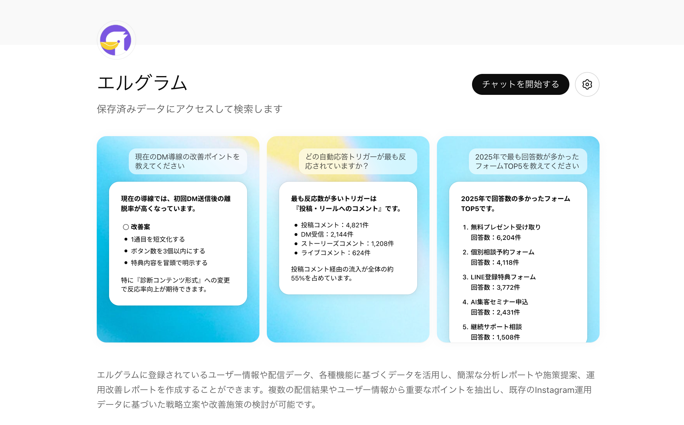 本文1.png