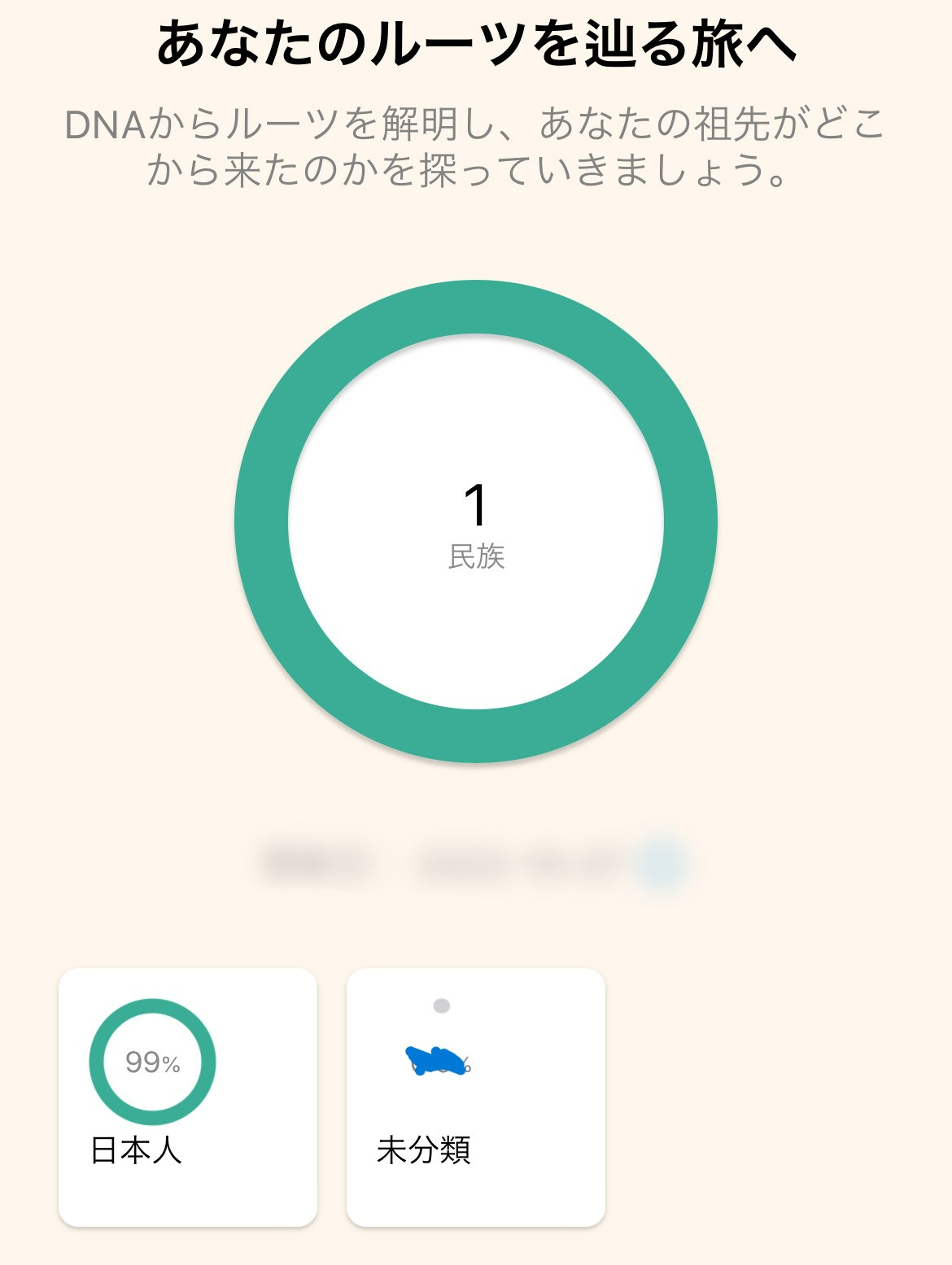 689699E3-F112-461A-BB30-1FD958EF9CB5.jpeg