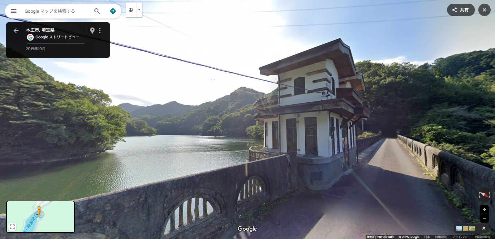 本庄市の湖-2.PNG