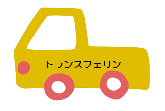 無題.png