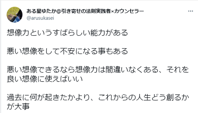 スクリーンショット 2024-08-09 071537.png