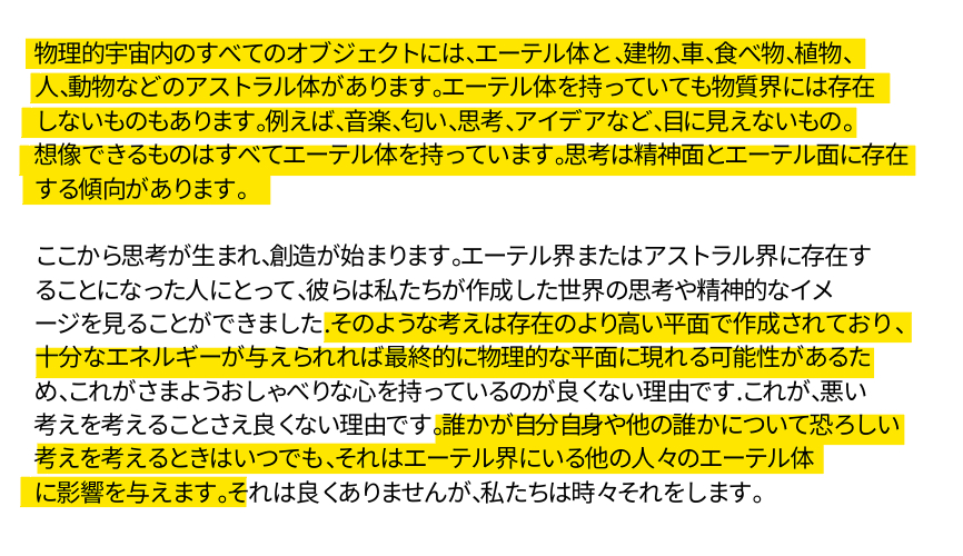 スクリーンショット 2025-02-28 140339.png