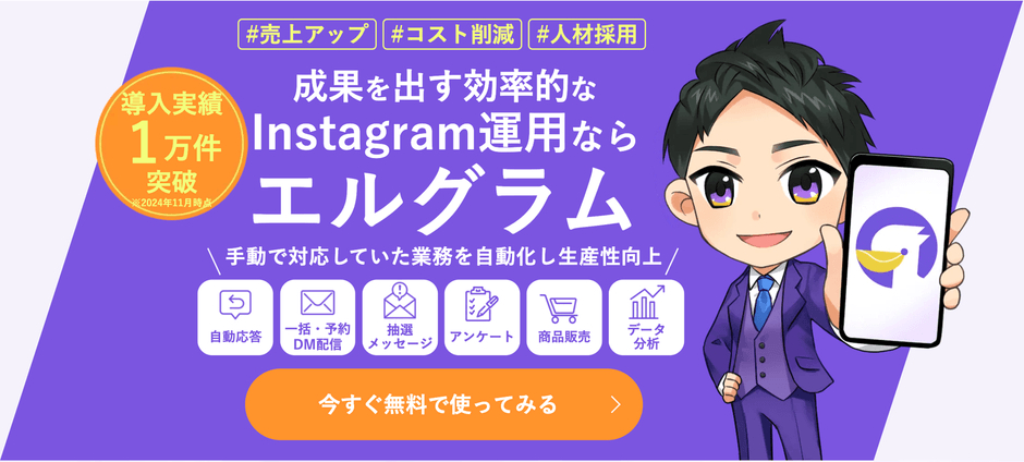 本文３.png