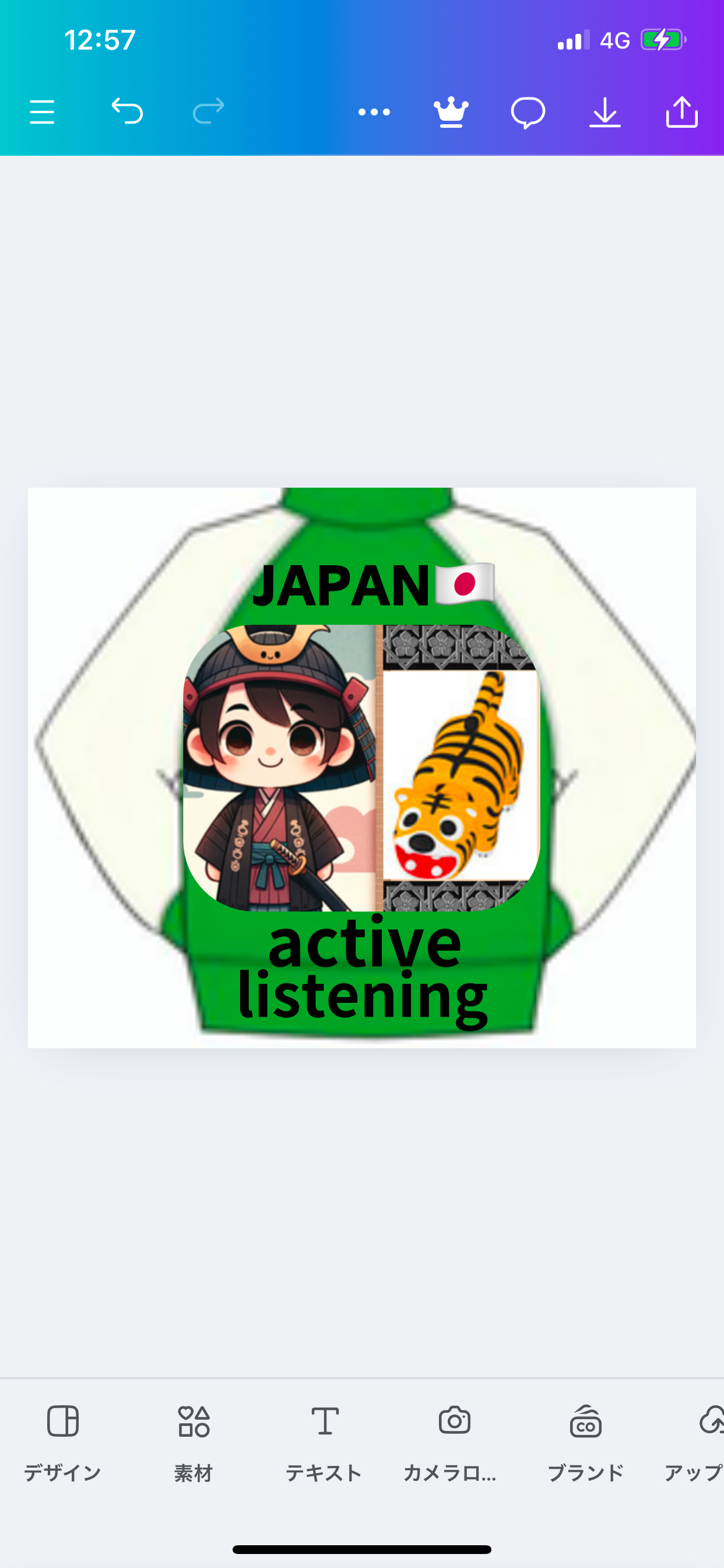 IMG_0354.png