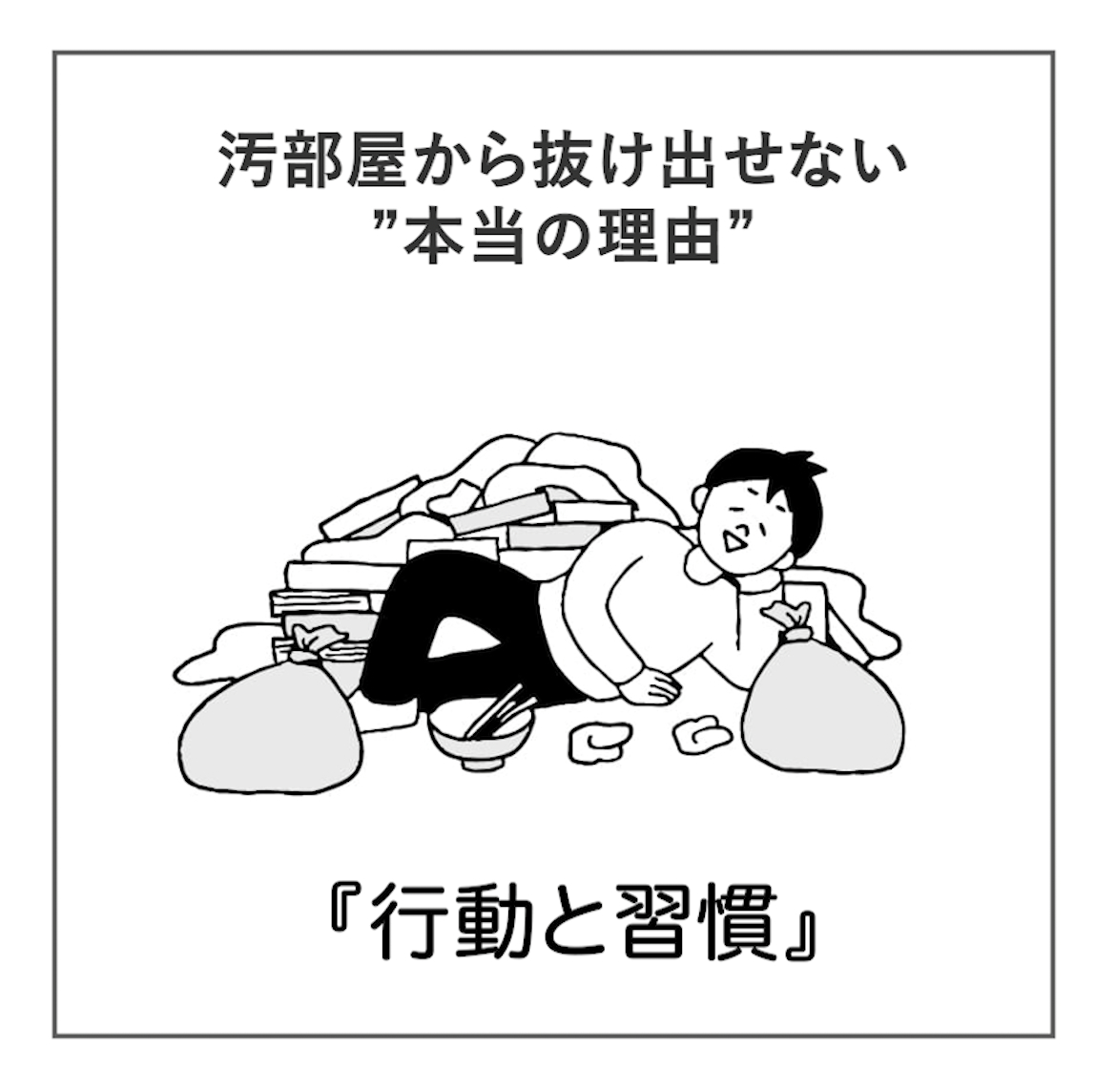 スクリーンショット 2025-05-08 17.40.39.png