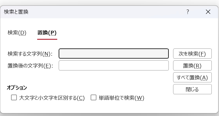 Access2024.png