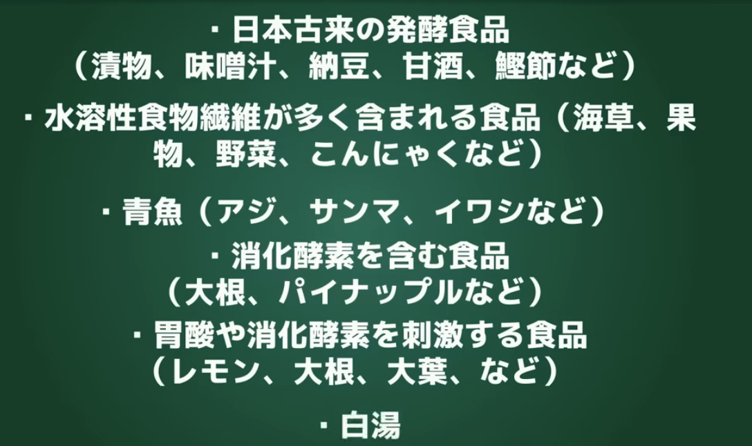 スクリーンショット 2024-03-11 午後5.54.53.png