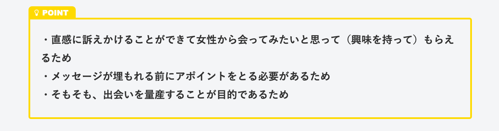 スクリーンショット 2021-03-09 13.28.29.png