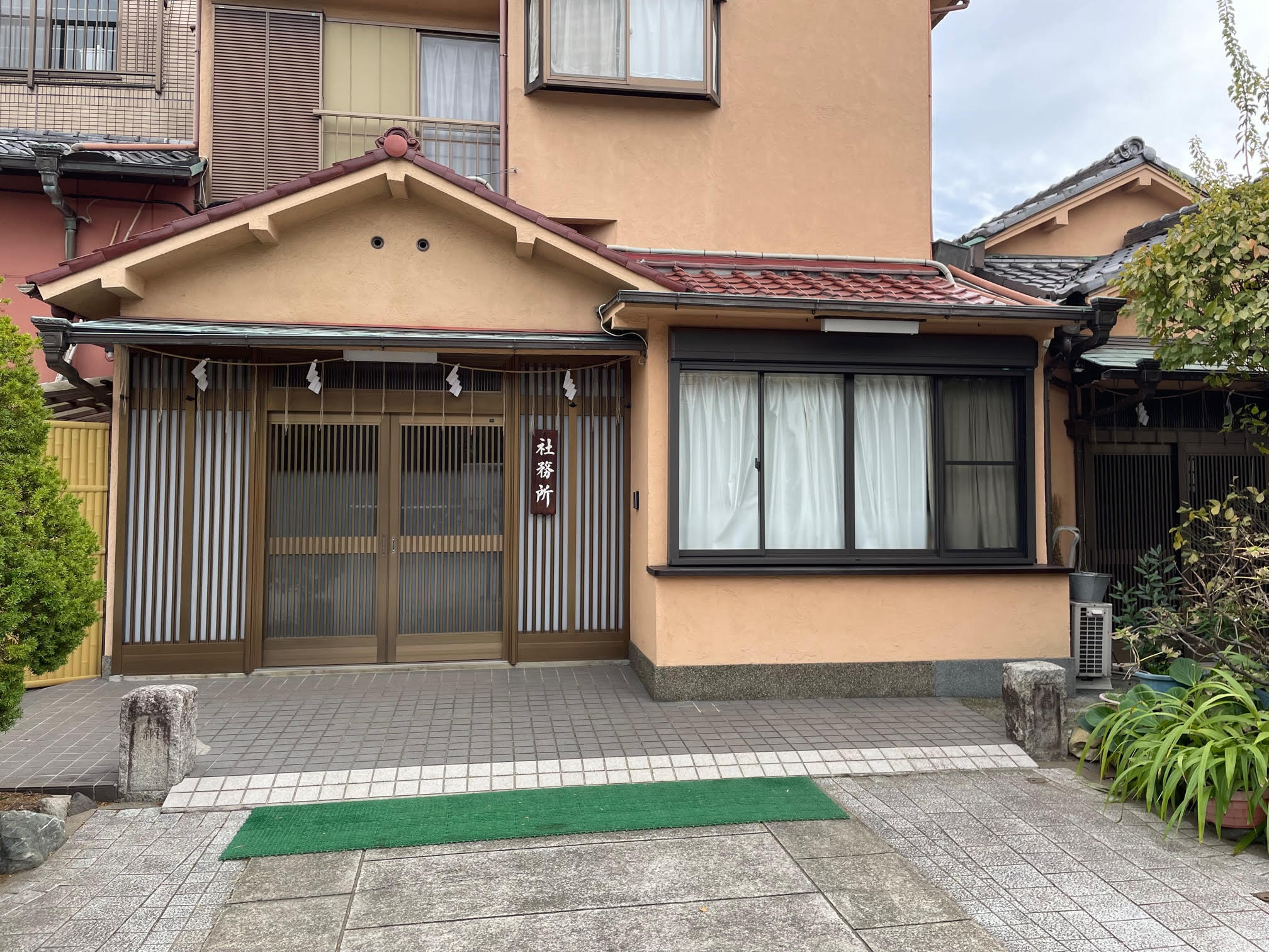 社務所.jpg