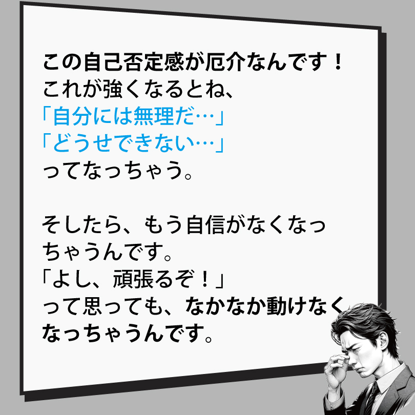 20241003-4.jpg