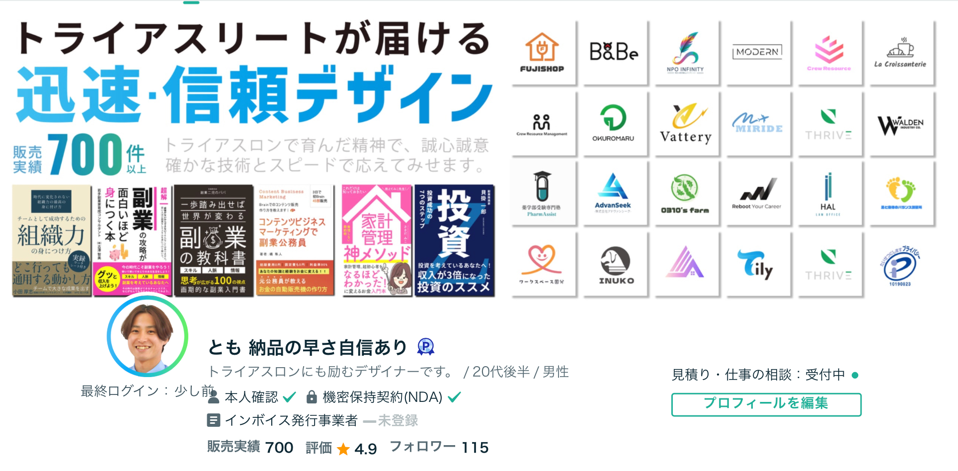 スクリーンショット 2024-08-29 8.18.34.png