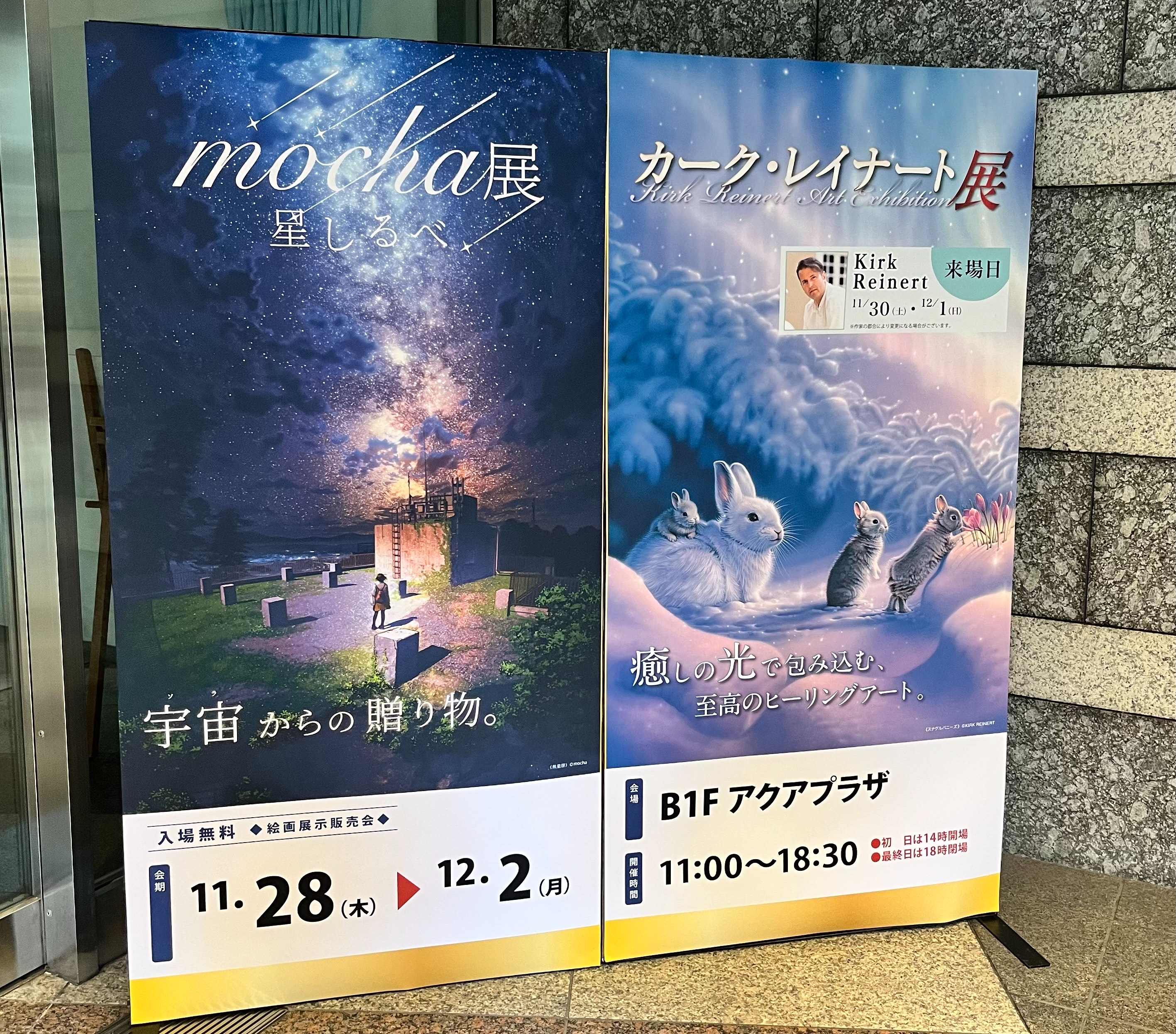 IMG_6086.jpeg