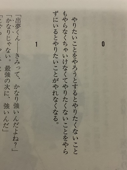 001.JPG