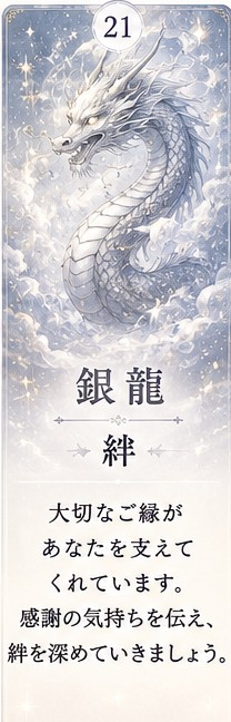 file_00000000217c7209ba17d22896a7a590 (2).png