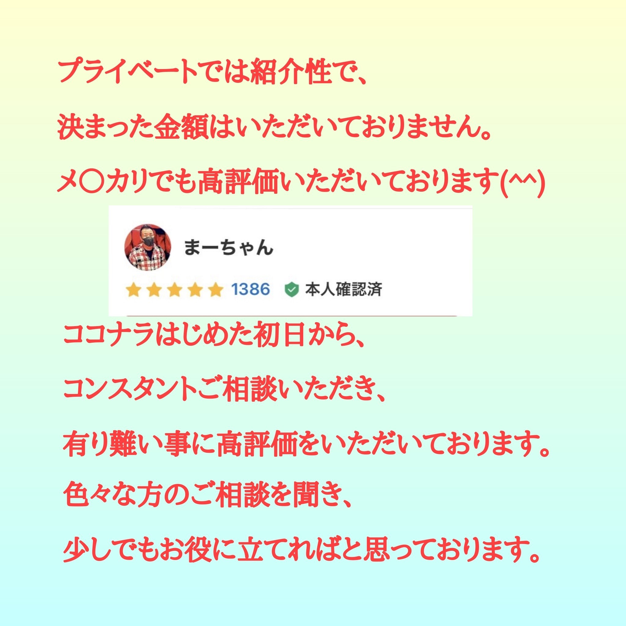 99.jpg