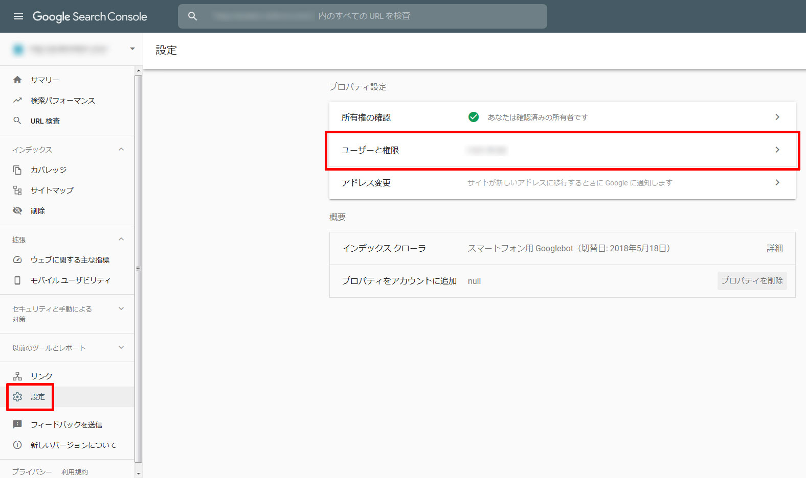 Google-API-Console15.jpg