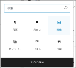 画像1.png