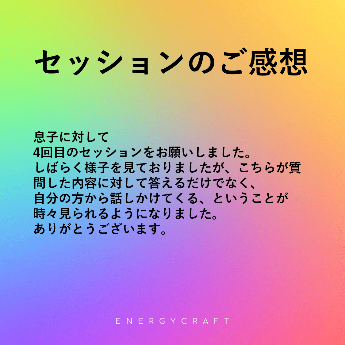 図1.png