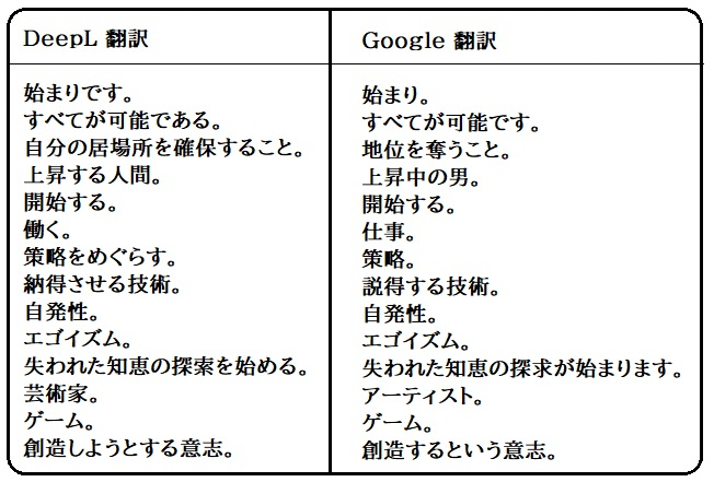 20230609-w.jpg