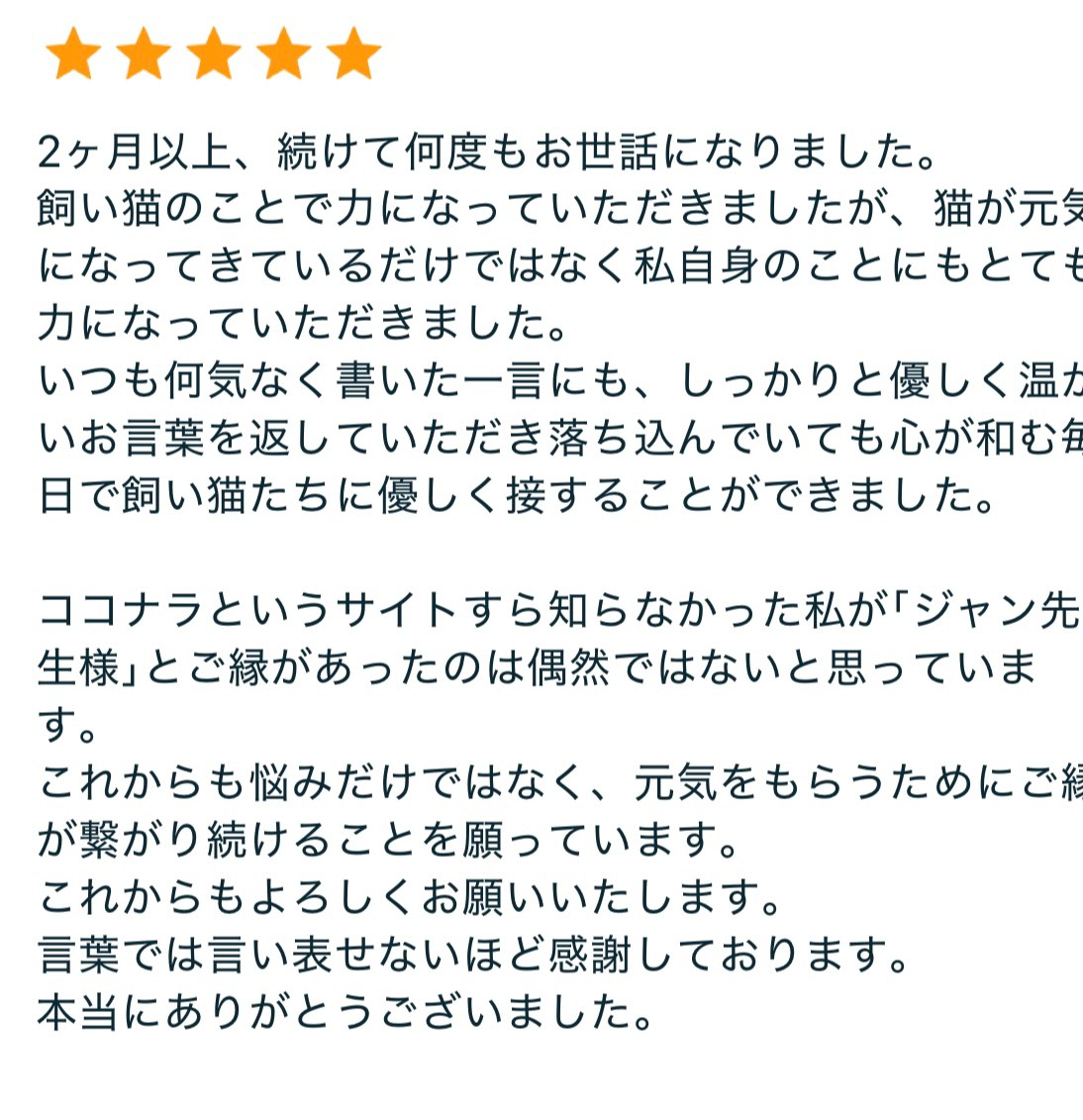 S__137691167_0.jpg