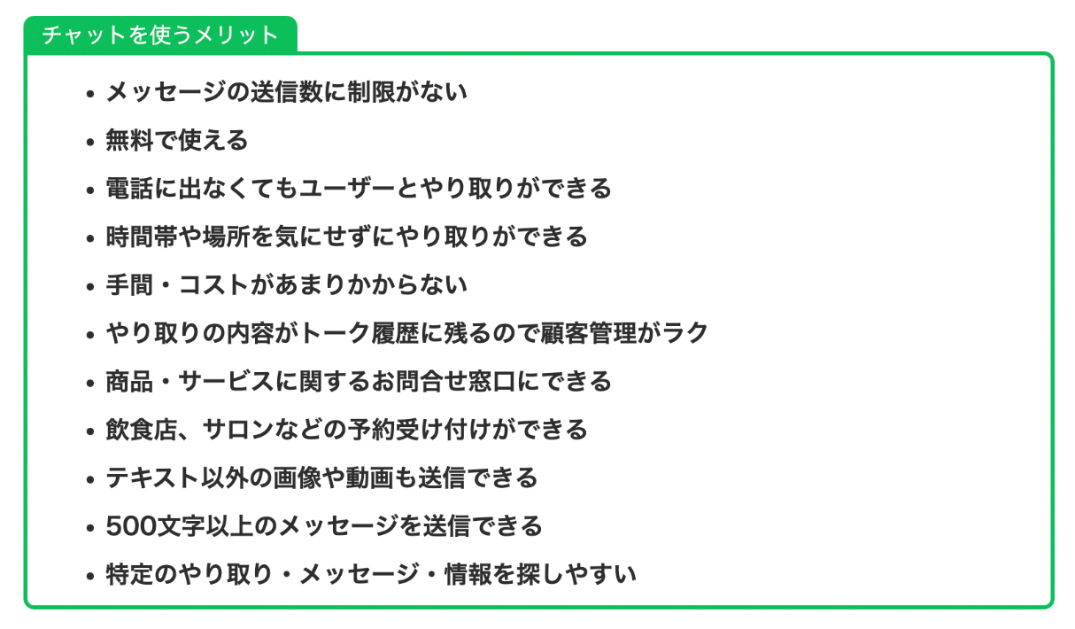 スクリーンショット 2023-02-10 10.42.31.png