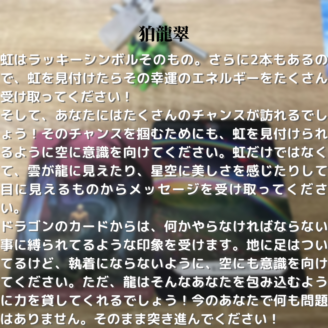 172F0D71-83DD-4588-A982-27E6D090B410.PNG
