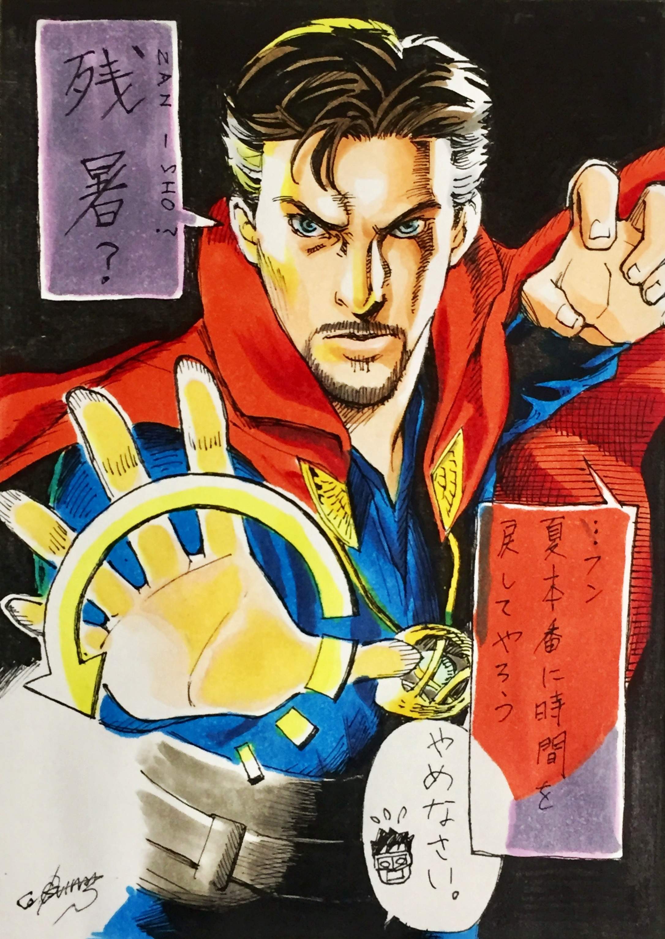 drstrange.jpg