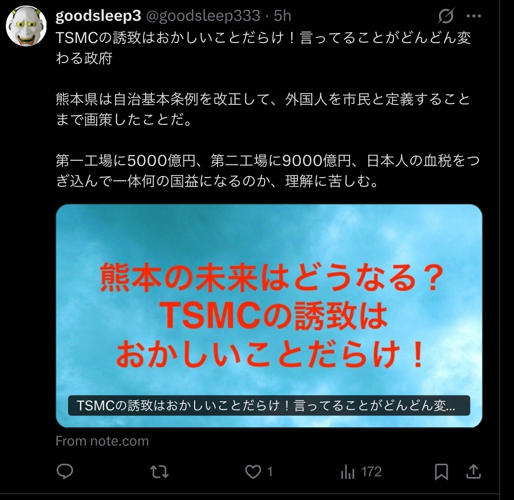 BEF8127D-9146-4C5B-BF78-39EE407B01E1.jpeg