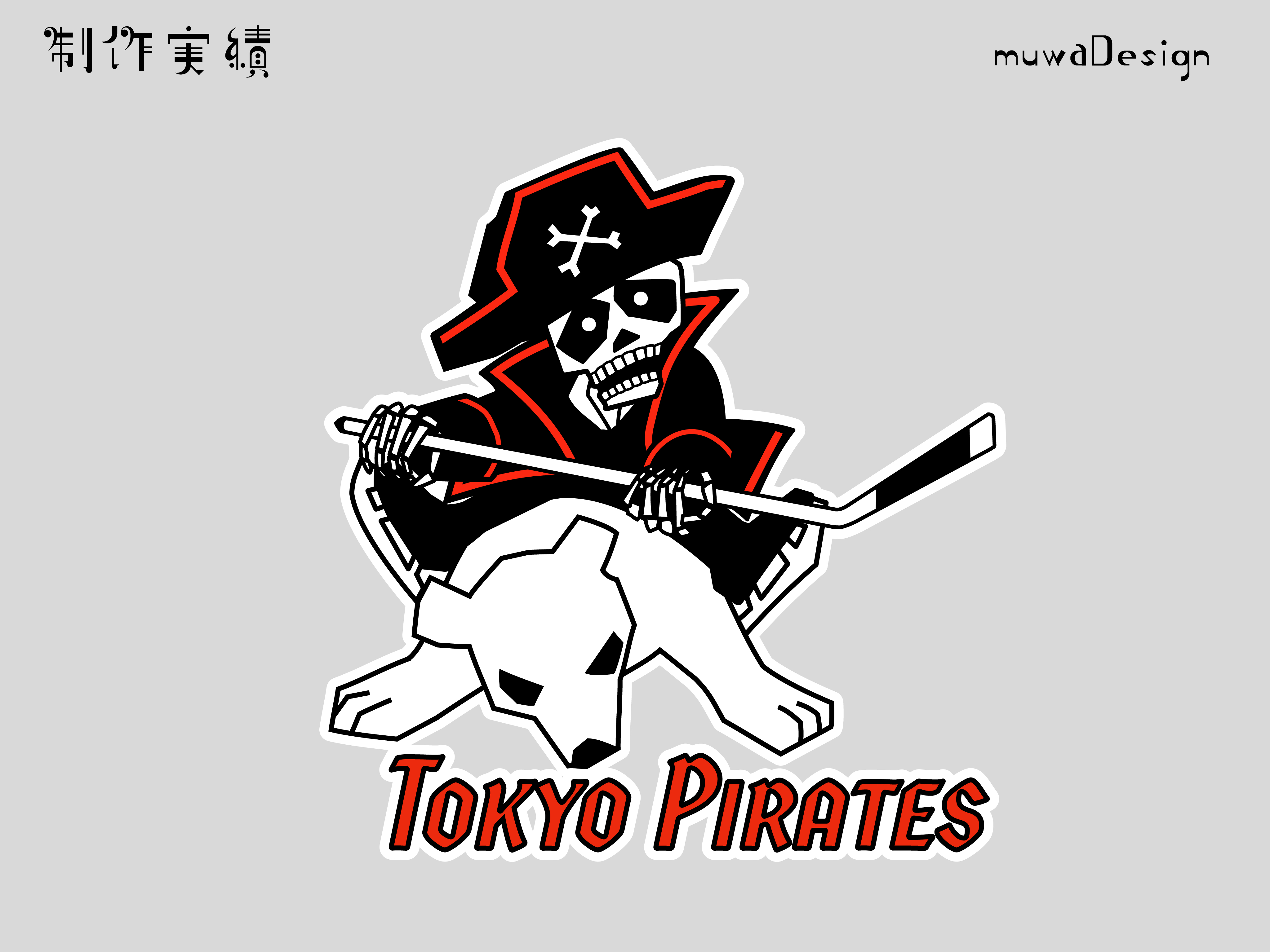 ロゴ_TP様.png