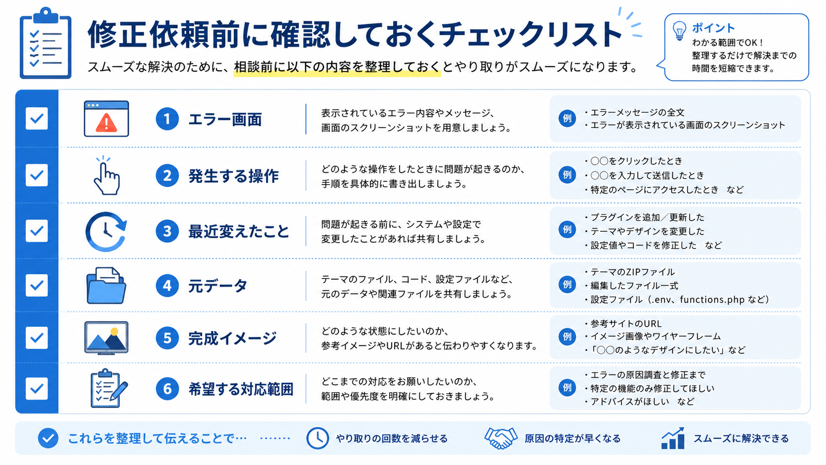 ChatGPT Image 2026年6月1日 01_22_54 (2).png