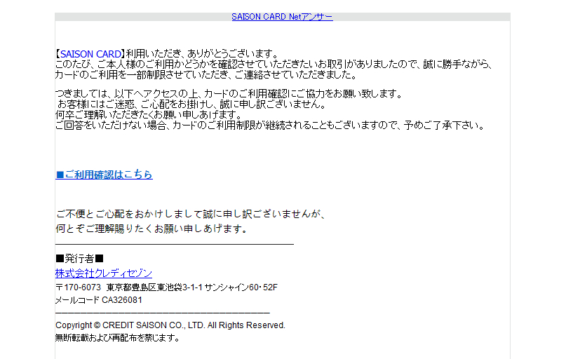 キャプチャ_M002.PNG