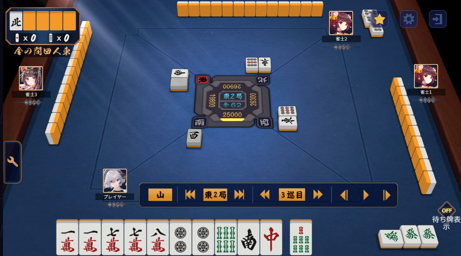 3z.png