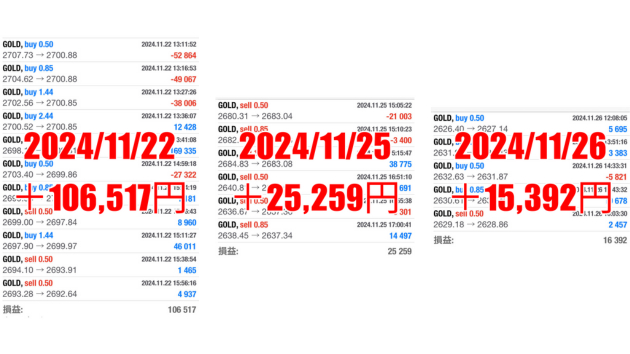 名称未設定のデザイン 29.png