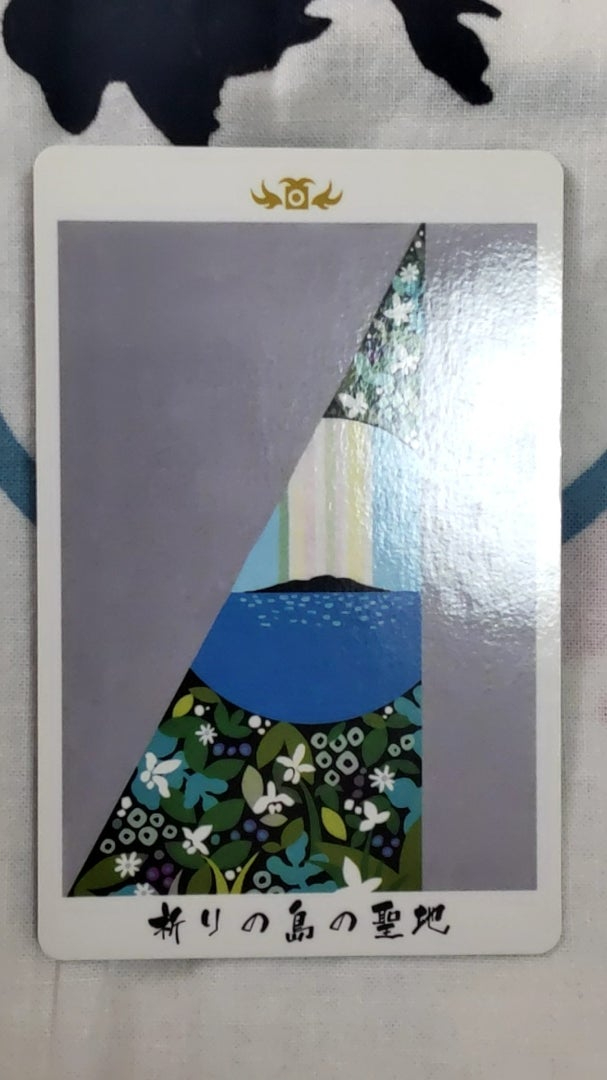 010503.jpg