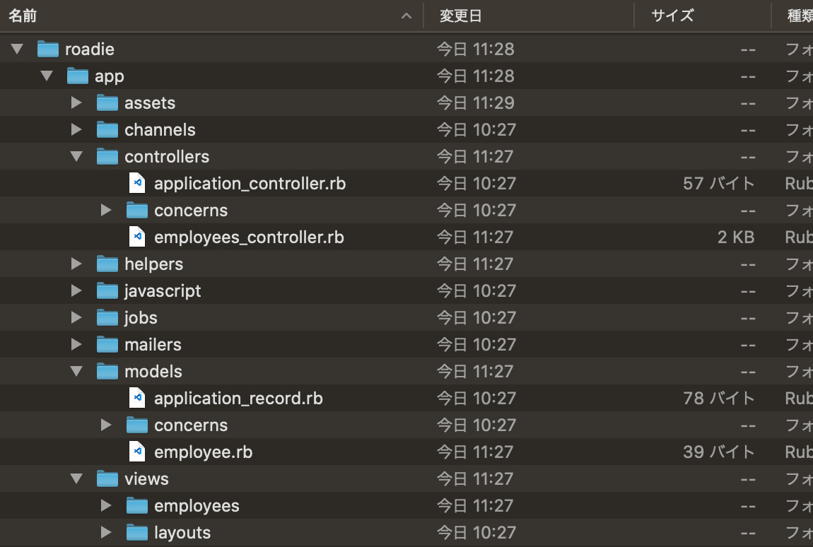 スクリーンショット 2021-05-08 11.29.56.png