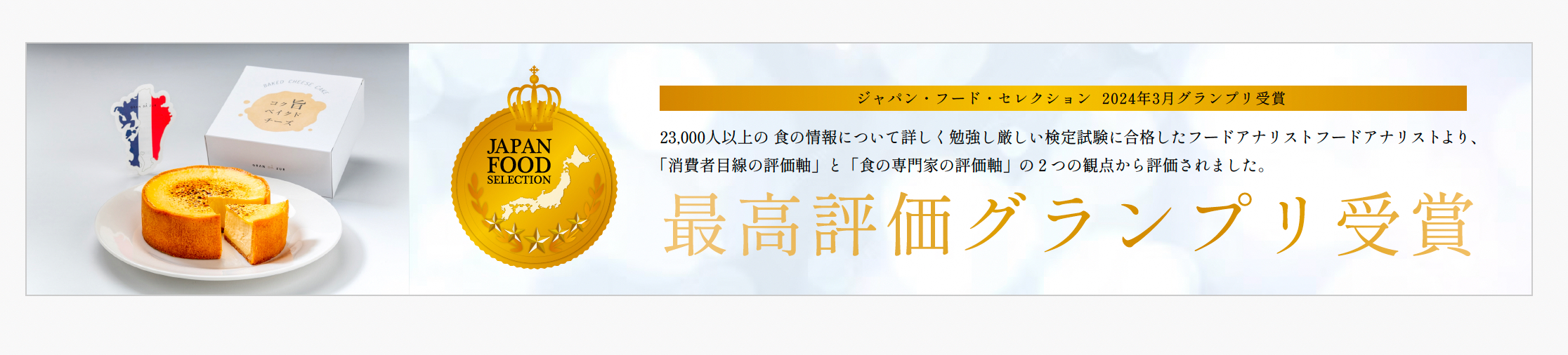 スクリーンショット 2024-04-08 15.20.53.png