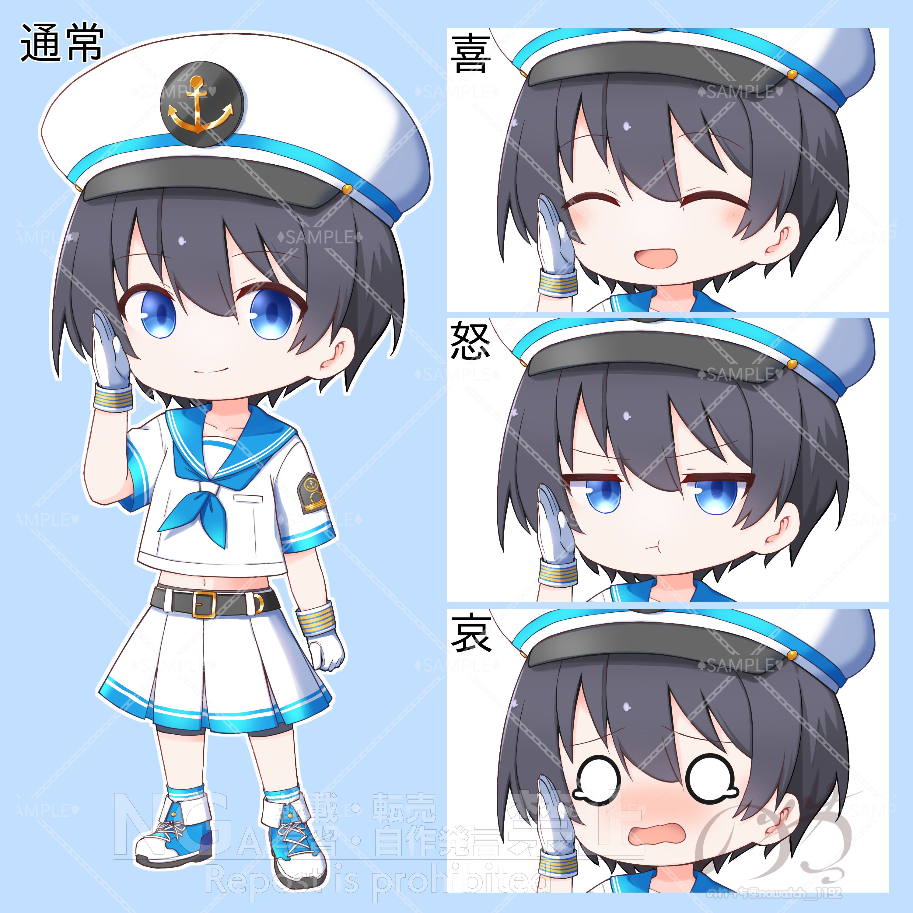 ミニキャラ　表情sample.png