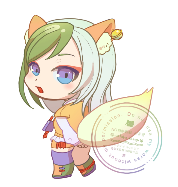 スクリーンショット 2024-11-26 032503.png
