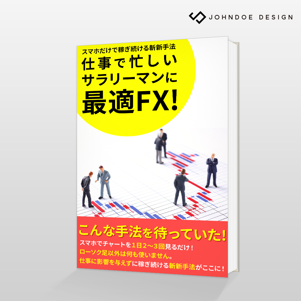 共通1.jpg