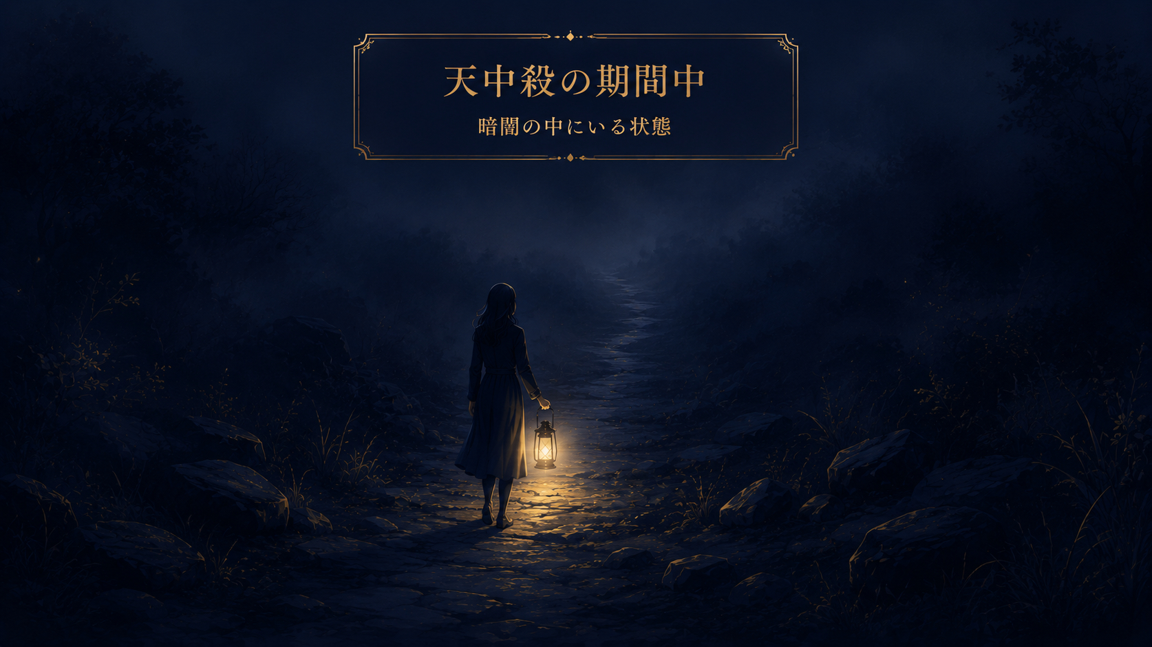 ChatGPT Image 2026年7月11日 19_31_35.png