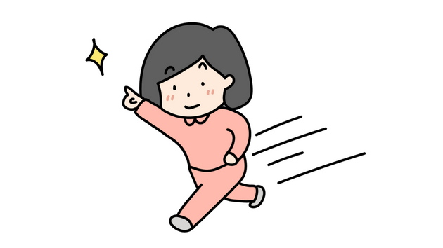 目標に向かって.png