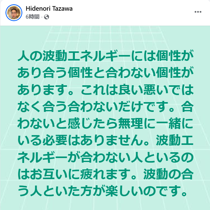 スクリーンショット 2026-01-06 065534.png