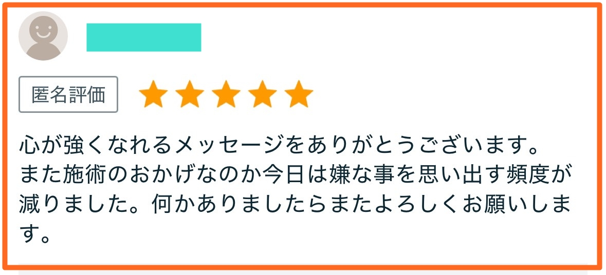S__91758640加工.jpg