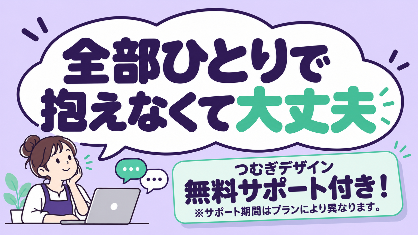 ５＿ 2026年10月16日 21_40_20.png