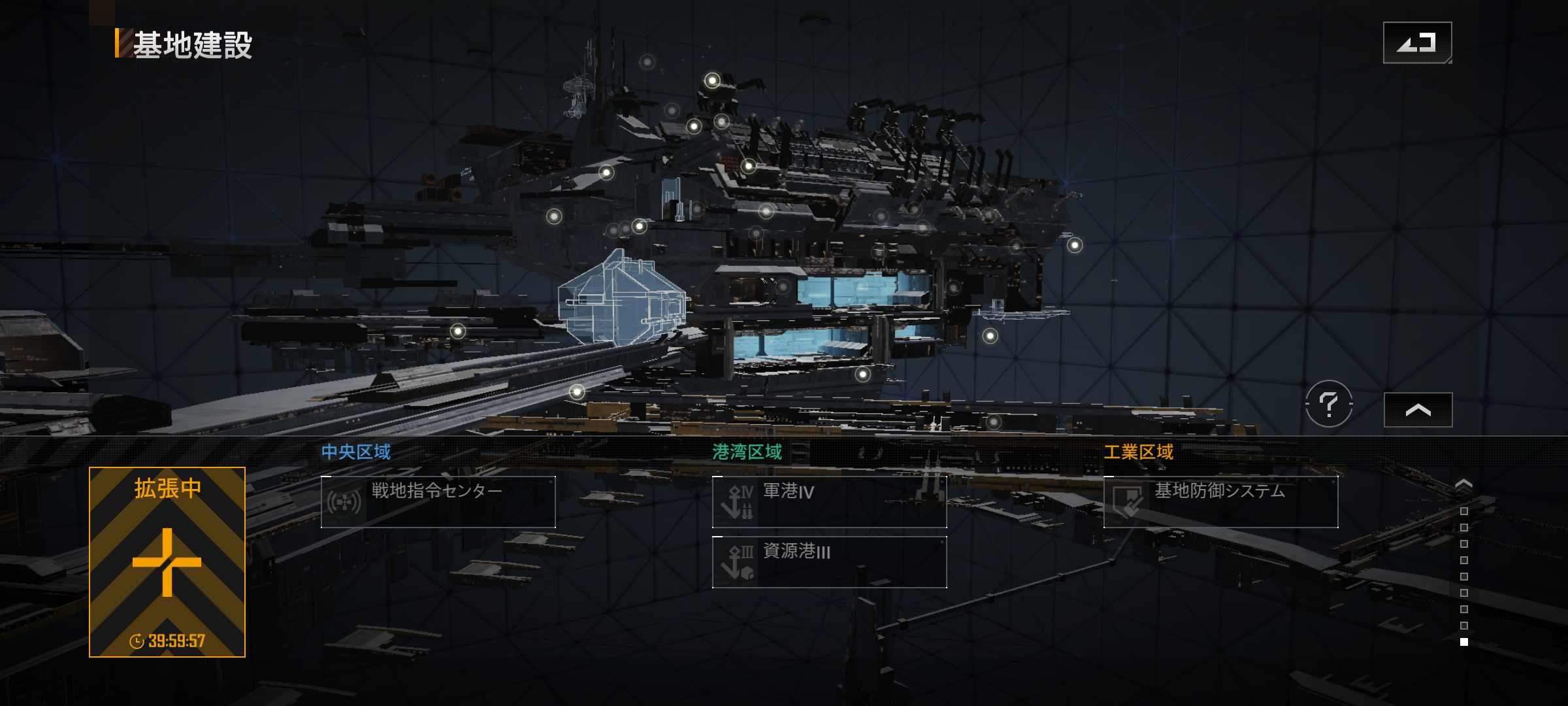 Screenshot_20230611-114731.png