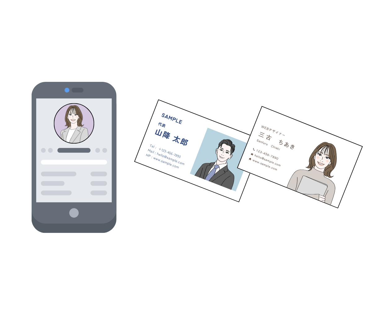 似顔絵ヘッダー (19)のコピー2.png