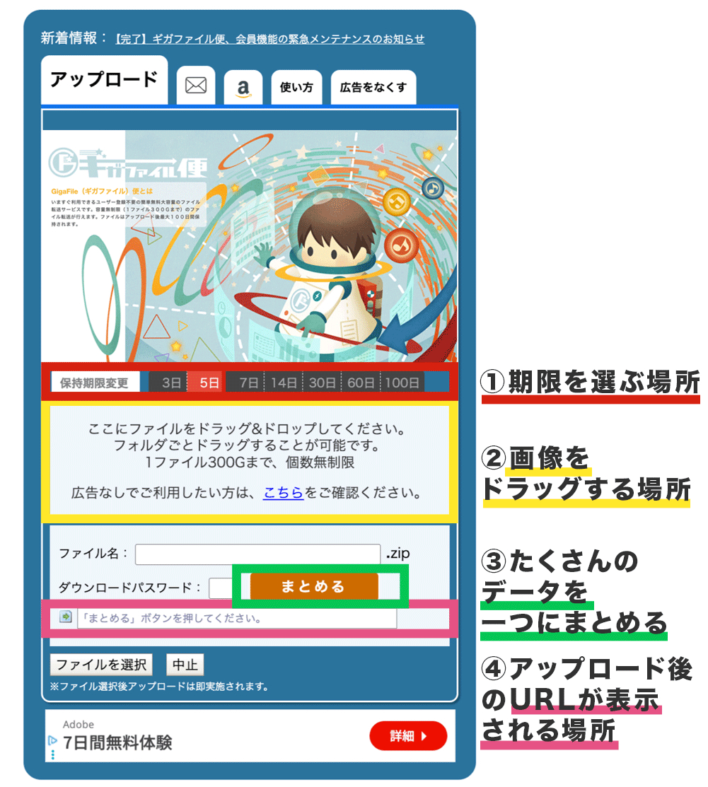 １.png